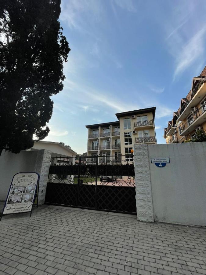 Hotel Anna 皮聪达 外观 照片